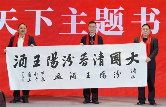 2024120710033264.006 2024120710033264.006