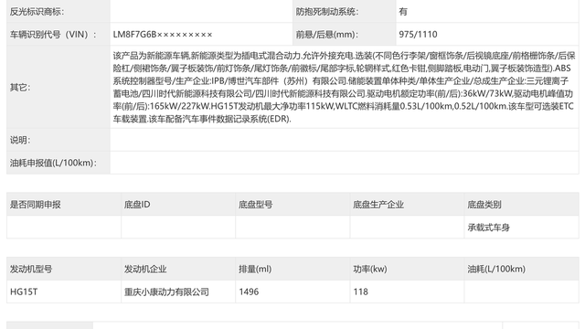 1736955305-3bf5b86f268ac47 1736955305-3bf5b86f268ac47