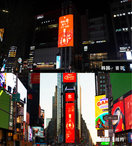 1738242237-053c4d11271f7d6
