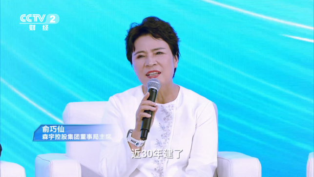 1759329248-6e1ff1218673460 1759329248-6e1ff1218673460